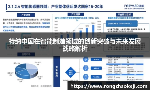 9球直播官方网站