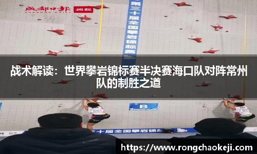 9球直播