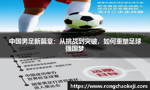 9球直播官网