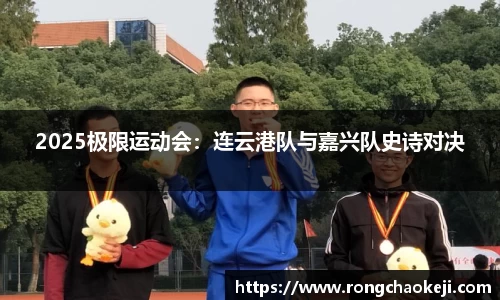 9球直播官网