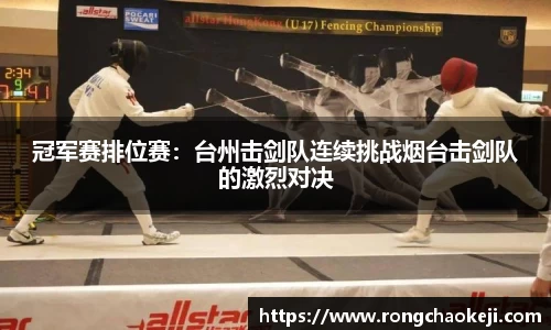 9球直播官方网站