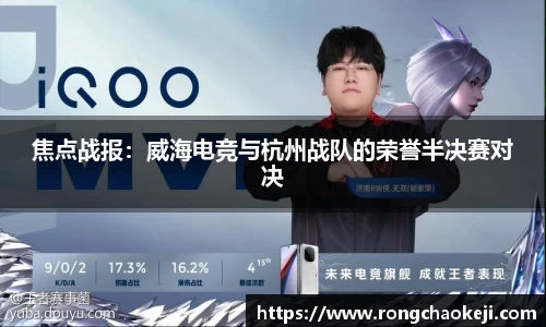 9球直播官方网站