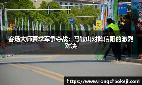 9球直播官方网站