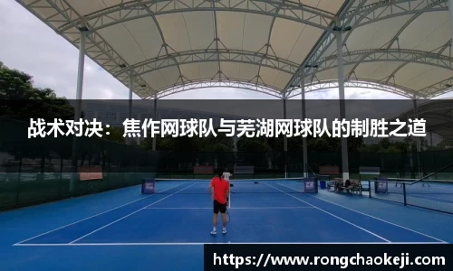 9球直播平台