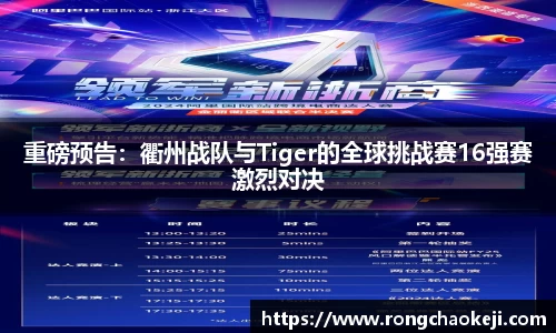 9球直播官方网站