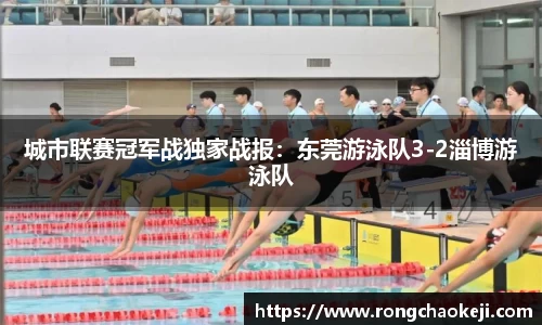 9球直播官网