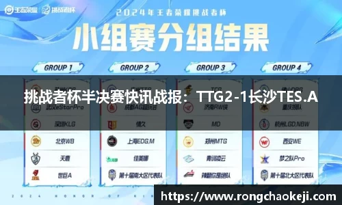 9球直播