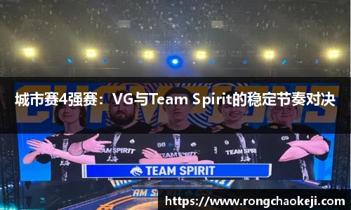 9球直播