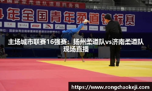 9球直播平台
