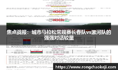 9球直播官方网站