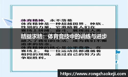 9球直播平台