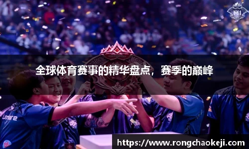 9球直播官方网站