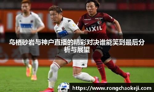 jbo竞博官方网站